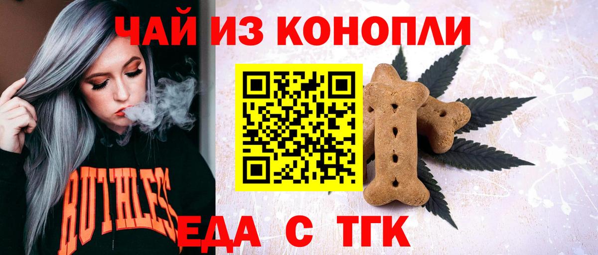 ГАШ Северодвинск
