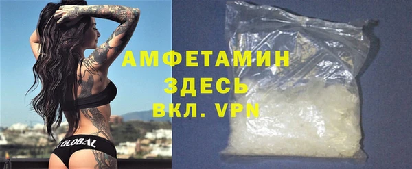 бошки Михайловка
