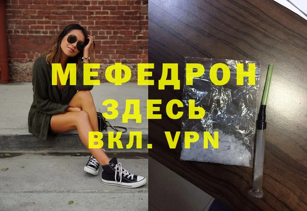кокс Михайлов