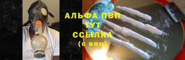 бошки Михайловка