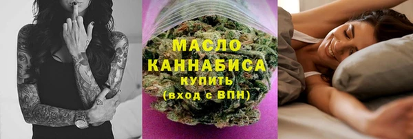 бошки Михайловка