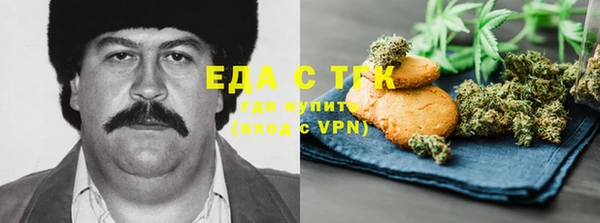 кокс Михайлов