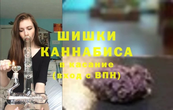 бошки Михайловка