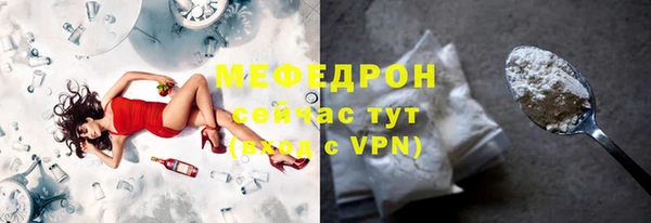 бошки Михайловка