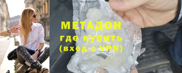 альфа пвп Тайга
