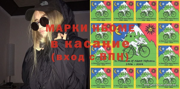 кокс Михайлов