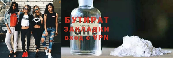 кокс Михайлов
