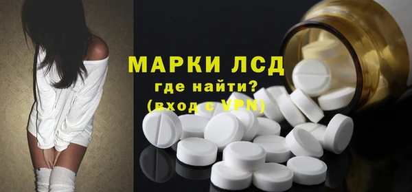 кокс Михайлов