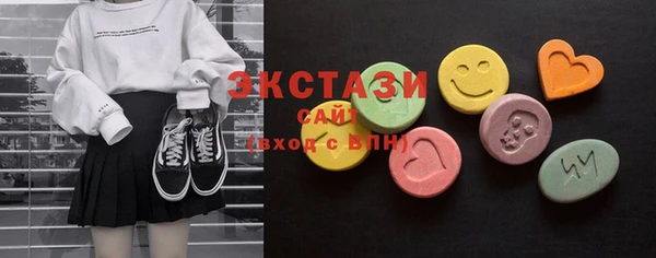кокс Михайлов