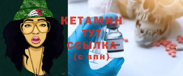 бошки Михайловка