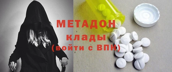 кокс Михайлов
