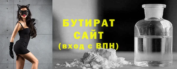 кокс Михайлов