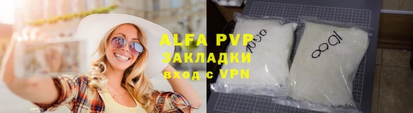 MDMA Premium VHQ Михайловск