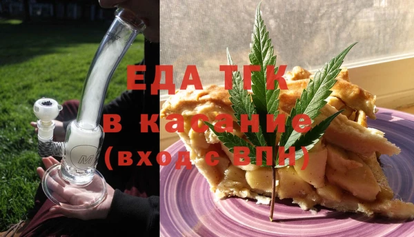 бошки Михайловка