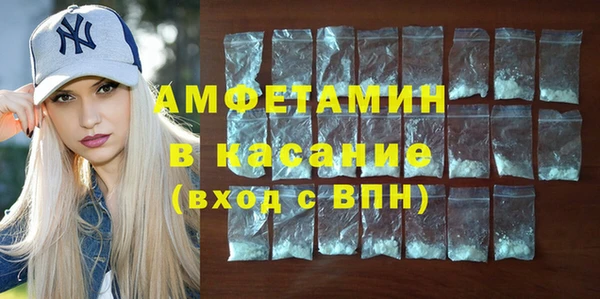 кокс Михайлов