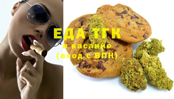 кокс Михайлов