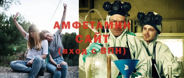 кокс Михайлов