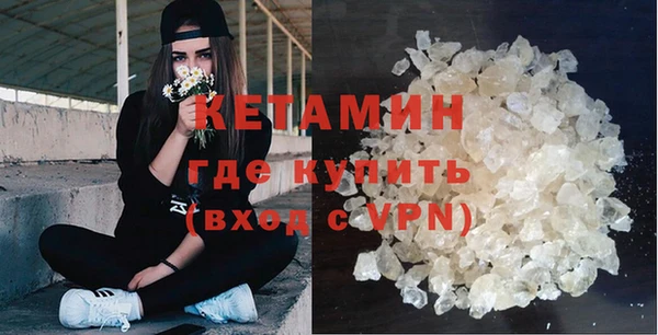 кокс Михайлов