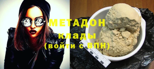 кокс Михайлов