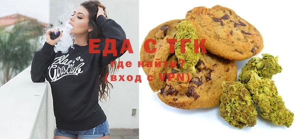 кокс Михайлов
