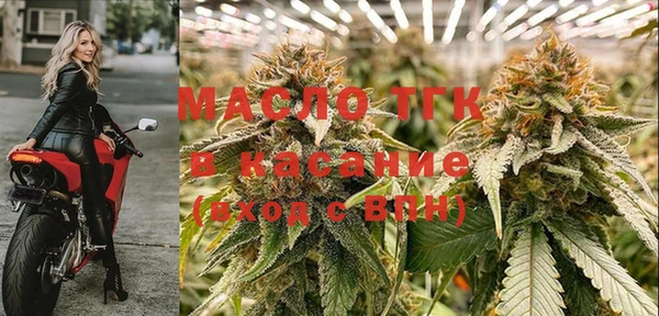 бошки Михайловка