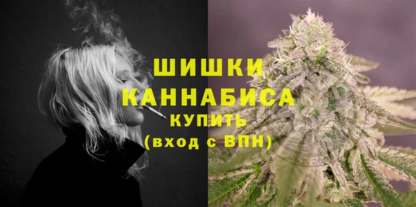 бошки Михайловка