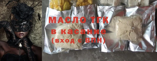 кокс Михайлов