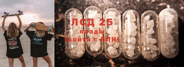 кокс Михайлов