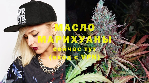 дмт Абинск