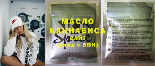 бошки Михайловка