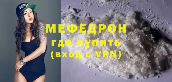 бошки Михайловка