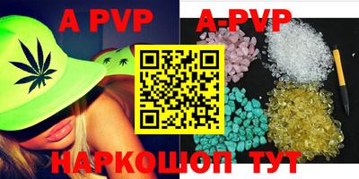амф Донской