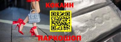 стафф Дубна