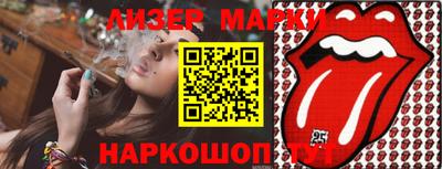 амф Донской