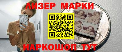 амф Донской