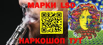 амф Донской