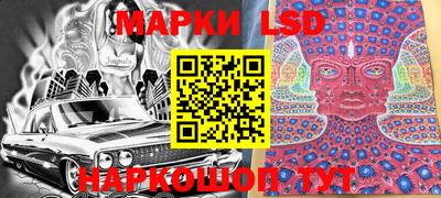 эйфоретик Донецк