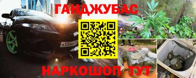 эйфоретик Донецк