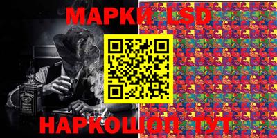 амф Донской