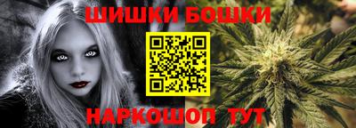 амф Донской