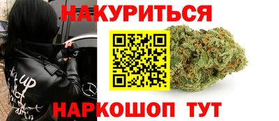 эйфоретик Донецк