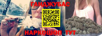 амф Донской