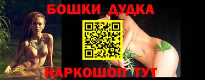 эйфоретик Донецк