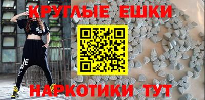 амф Донской