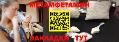 стафф Дубна