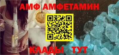 стафф Дубна