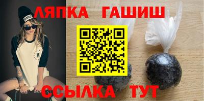амф Донской