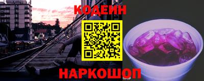 амф Донской