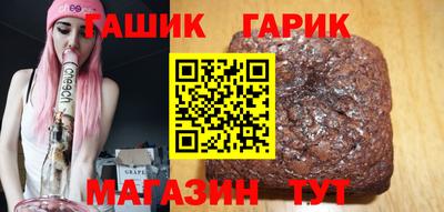 эйфоретик Донецк