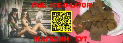 эйфоретик Донецк